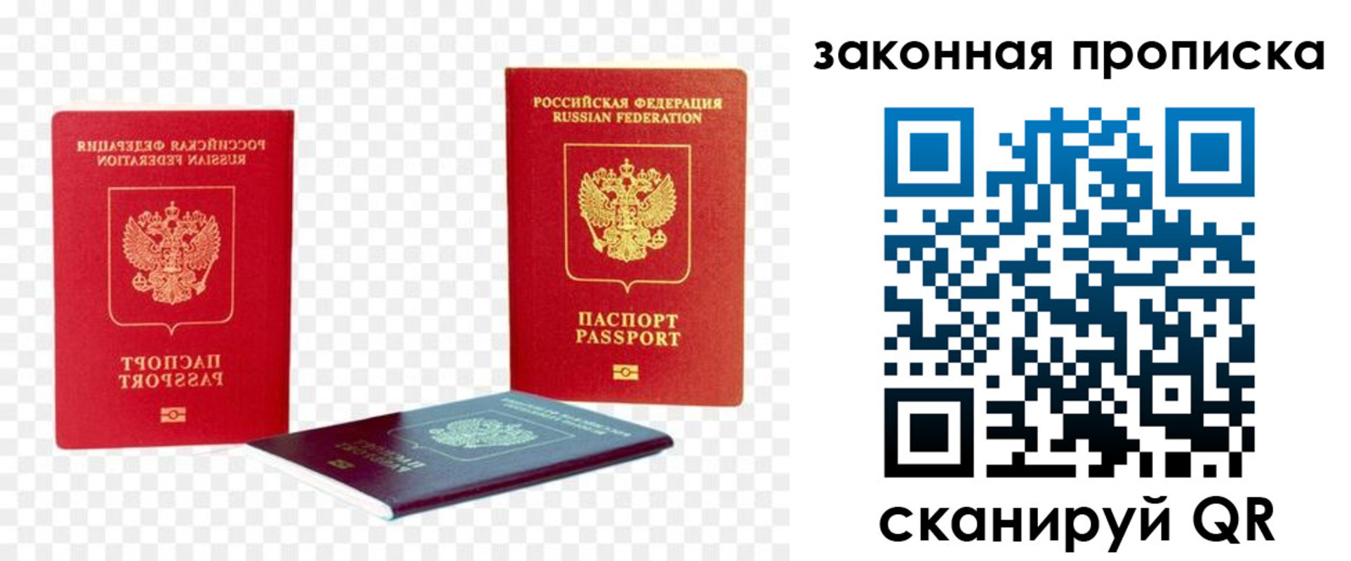 форма 3 в Киришах